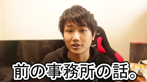 元の事務所は関西ジャニーズ