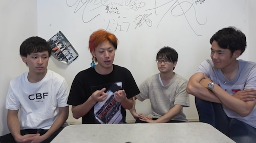 としみつが生理と言われている理由は?