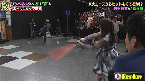 わっきゃいと白石麻衣が対戦