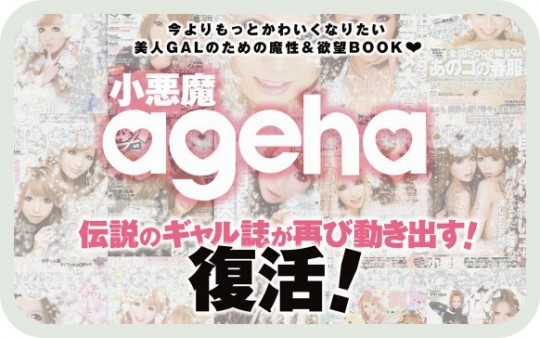 batch_スクリーンショット 2015-04-18 15.10.09