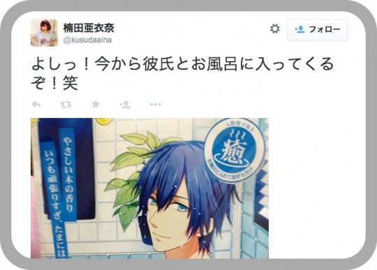 batch_スクリーンショット 2015-06-29 14.32.09