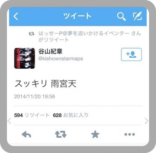 batch_スクリーンショット 2015-07-09 6.54.26