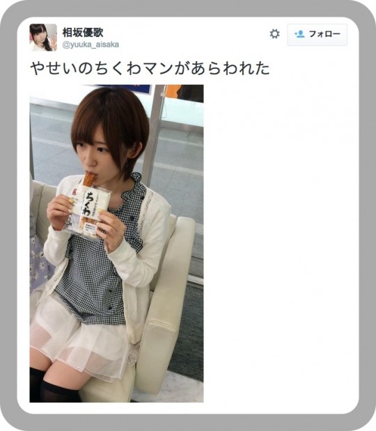batch_スクリーンショット 2015-07-22 0.03.54