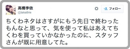batch_スクリーンショット 2015-07-22 0.04.07