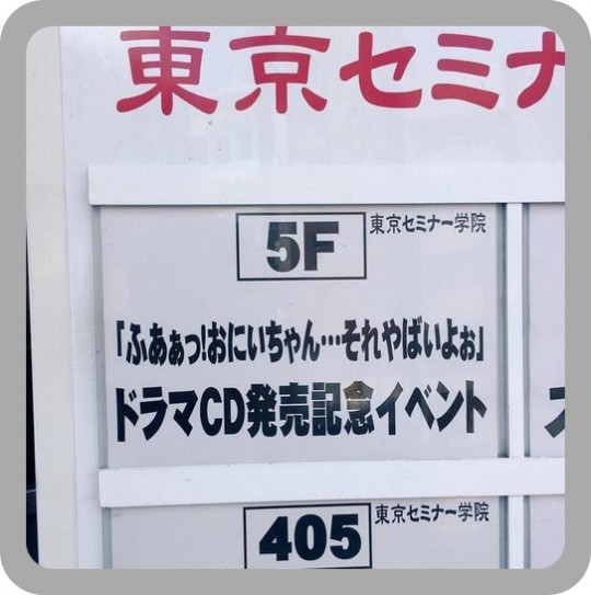 batch_スクリーンショット 2015-07-22 10.24.16