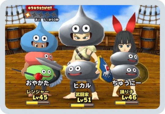 batch_スクリーンショット 2015-12-06 7.49.30