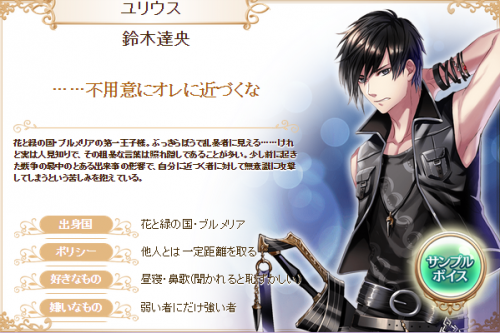 スクリーンショット-2015-02-22-23.00.57-500x333