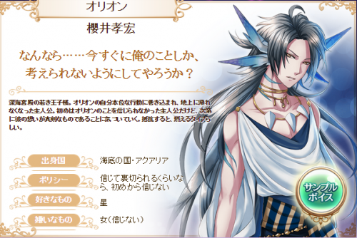 スクリーンショット-2015-02-22-23.01.29-500x334