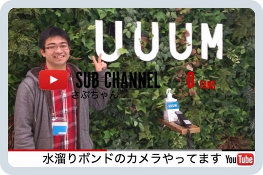 batch_スクリーンショット 2016-04-03 5.07.50