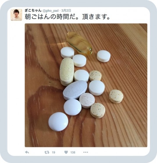 batch_スクリーンショット 2016-04-06 23.15.58