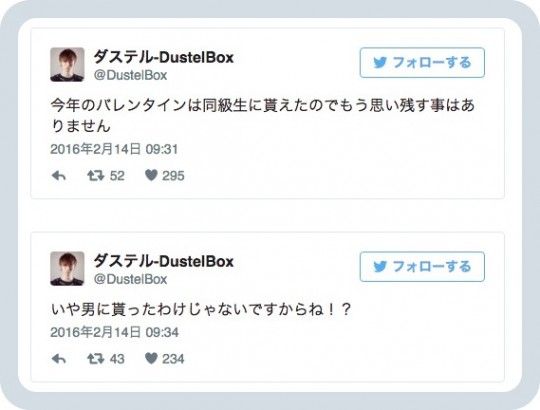 batch_スクリーンショット 2016-04-06 5.56.37