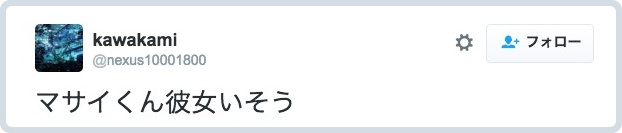 batch_スクリーンショット 2016-04-13 15.58.58