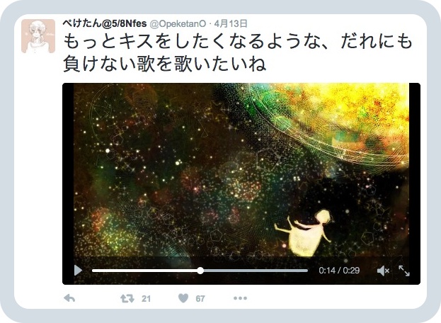 batch_スクリーンショット 2016-04-15 11.43.17