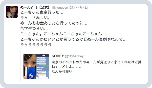 batch_スクリーンショット 2016-04-16 14.44.43