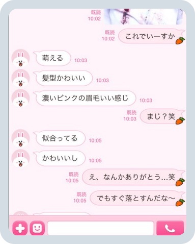 batch_スクリーンショット 2016-04-17 11.51.38