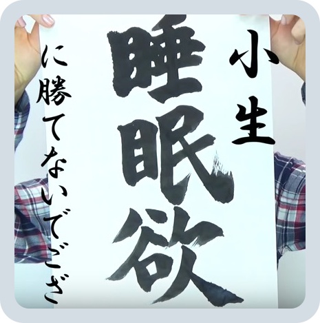 batch_スクリーンショット 2016-04-17 8.49.58