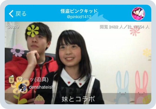 batch_スクリーンショット 2016-04-18 6.36.19