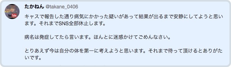 batch_スクリーンショット 2016-04-24 11.34.57