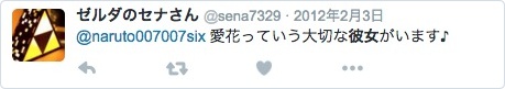 batch_スクリーンショット 2016-04-26 17.16.58