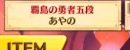 スクリーンショット 2016-05-09 12.56.45