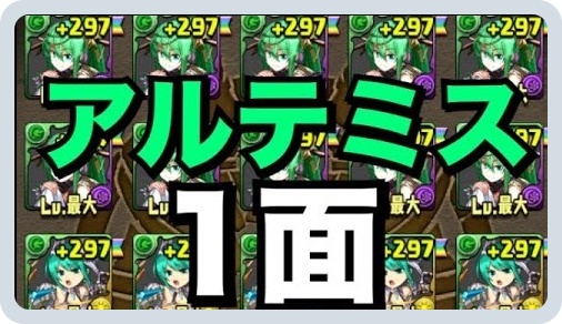 なっちゲームチャンネルの顔がヤバい 年齢や彼女も発表 実況者 日刊 芸能マガジン