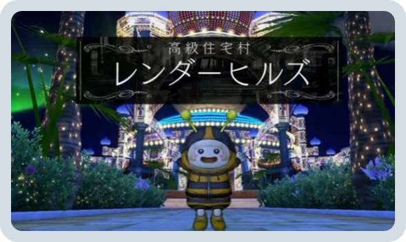 まるすけの顔出しがヤバい ニコ生で儲けるまんまる堂 ドラクエ10 日刊 芸能マガジン まるすけの顔出しがヤバい ニコ生で儲けるまんまる堂 ドラクエ10 日刊 芸能マガジン