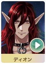 batch_スクリーンショット 2016-05-11 3.35.29