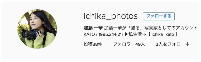 batch_スクリーンショット 2016-05-12 7.31.23