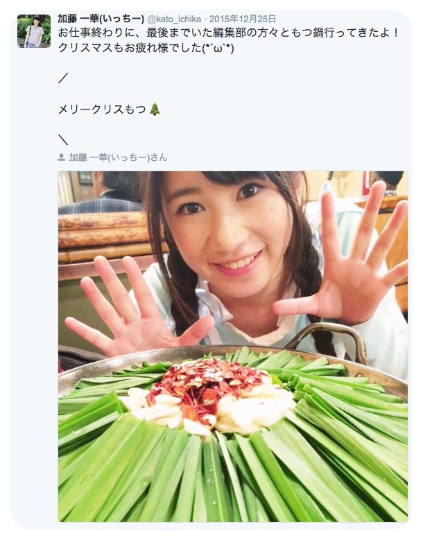 batch_スクリーンショット 2016-05-12 7.44.16