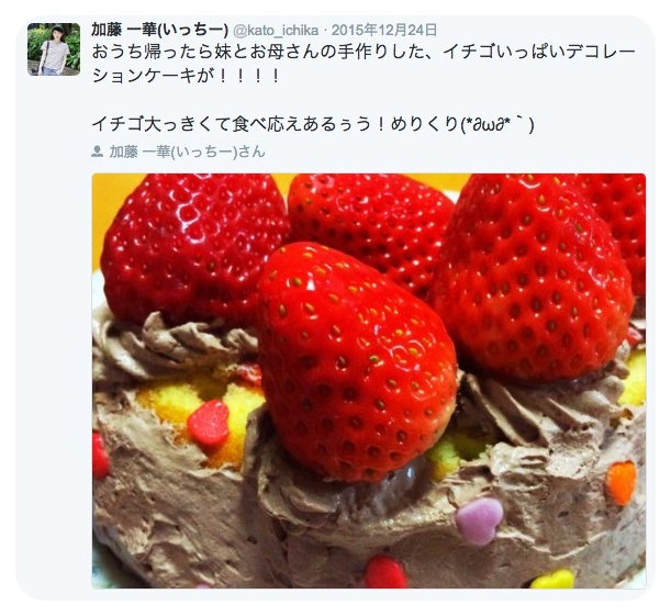 batch_スクリーンショット 2016-05-12 7.44.29