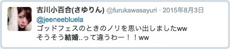 batch_スクリーンショット 2016-05-15 20.56.09