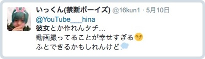 batch_スクリーンショット 2016-05-16 14.28.34