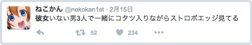 batch_スクリーンショット 2016-05-23 19.49.45