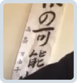 batch_スクリーンショット 2016-05-24 17.42.40