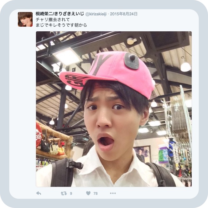 batch_スクリーンショット 2016-05-25 1.33.44