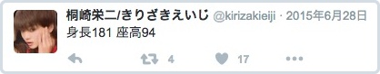 batch_スクリーンショット 2016-05-26 3.47.15