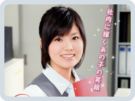 batch_スクリーンショット 2016-05-27 21.54.15