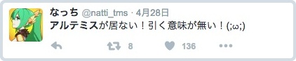 batch_スクリーンショット 2016-05-29 18.02.22