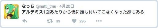 batch_スクリーンショット 2016-05-29 18.03.06