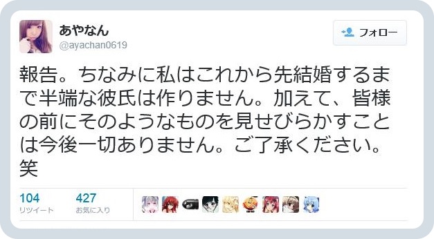 batch_スクリーンショット 2016-05-30 15.25.36