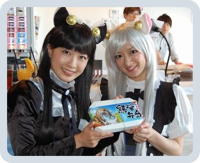 しろくろちゃんねるの彩葉が引退した理由は お金と彼氏が原因 日刊 芸能マガジン