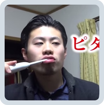 batch_スクリーンショット 2016-06-01 3.37.11