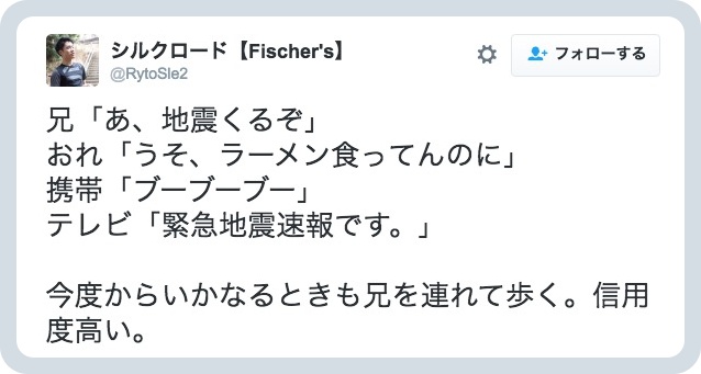 batch_スクリーンショット 2016-06-02 18.14.50