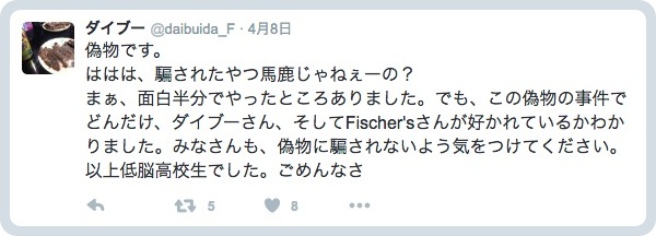 batch_スクリーンショット 2016-06-03 19.51.14
