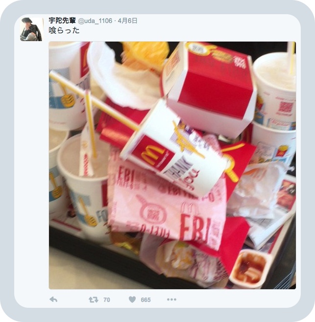 batch_スクリーンショット 2016-06-05 5.29.25