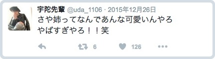 batch_スクリーンショット 2016-06-05 6.22.53