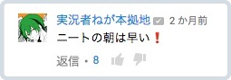 batch_スクリーンショット 2016-06-10 11.53.28