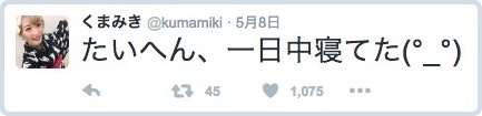 batch_スクリーンショット 2016-06-14 3.43.28