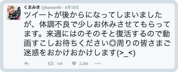 batch_スクリーンショット 2016-06-14 6.57.17