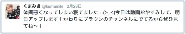 batch_スクリーンショット 2016-06-14 7.05.01